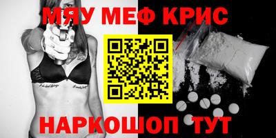 бошки Камышлов