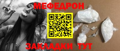 гашишное масло Кандалакша