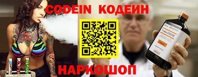 стаф Канаш