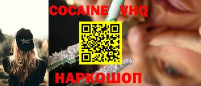 стаф Канаш