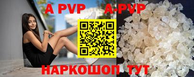 гашишное масло Кандалакша