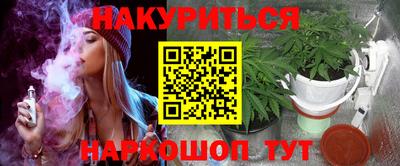 бошки Камышлов