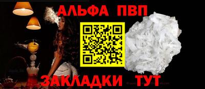 MDMA Ирбит