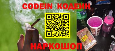 гашишное масло Кандалакша