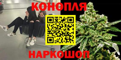 гашишное масло Кандалакша