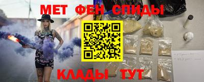 стаф Канаш