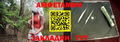 бошки Камышлов