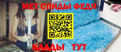 тгк Изобильный