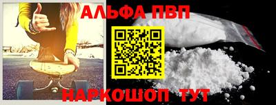 стаф Канаш