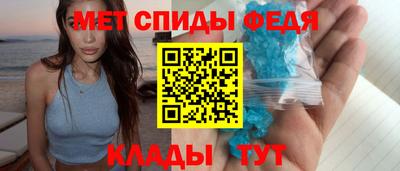 бошки Камышлов