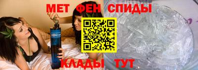 бошки Камышлов