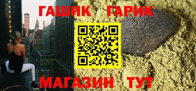 стаф Канаш