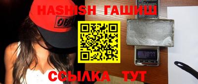 стаф Канаш