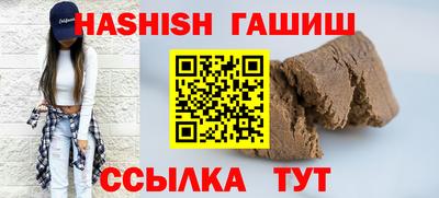 стаф Канаш