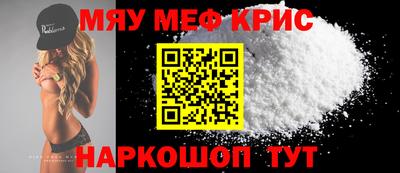 стаф Канаш
