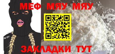 бошки Камышлов