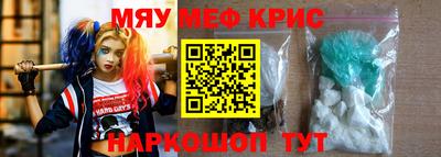 бошки Камышлов