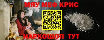 гашишное масло Кандалакша
