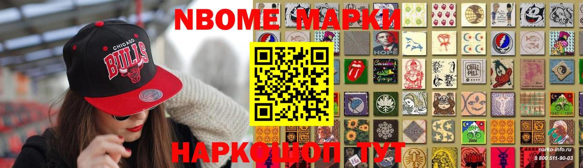 Лсд 25 экстази кислота  LSD-25 экстази ecstasy  Урай  Вход с VPN 
